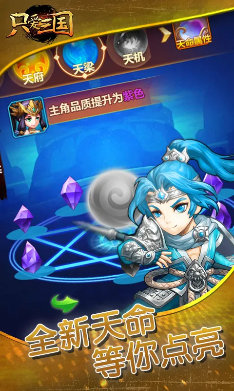 手机游戏9917_手机游戏9999999_手机游戏平台