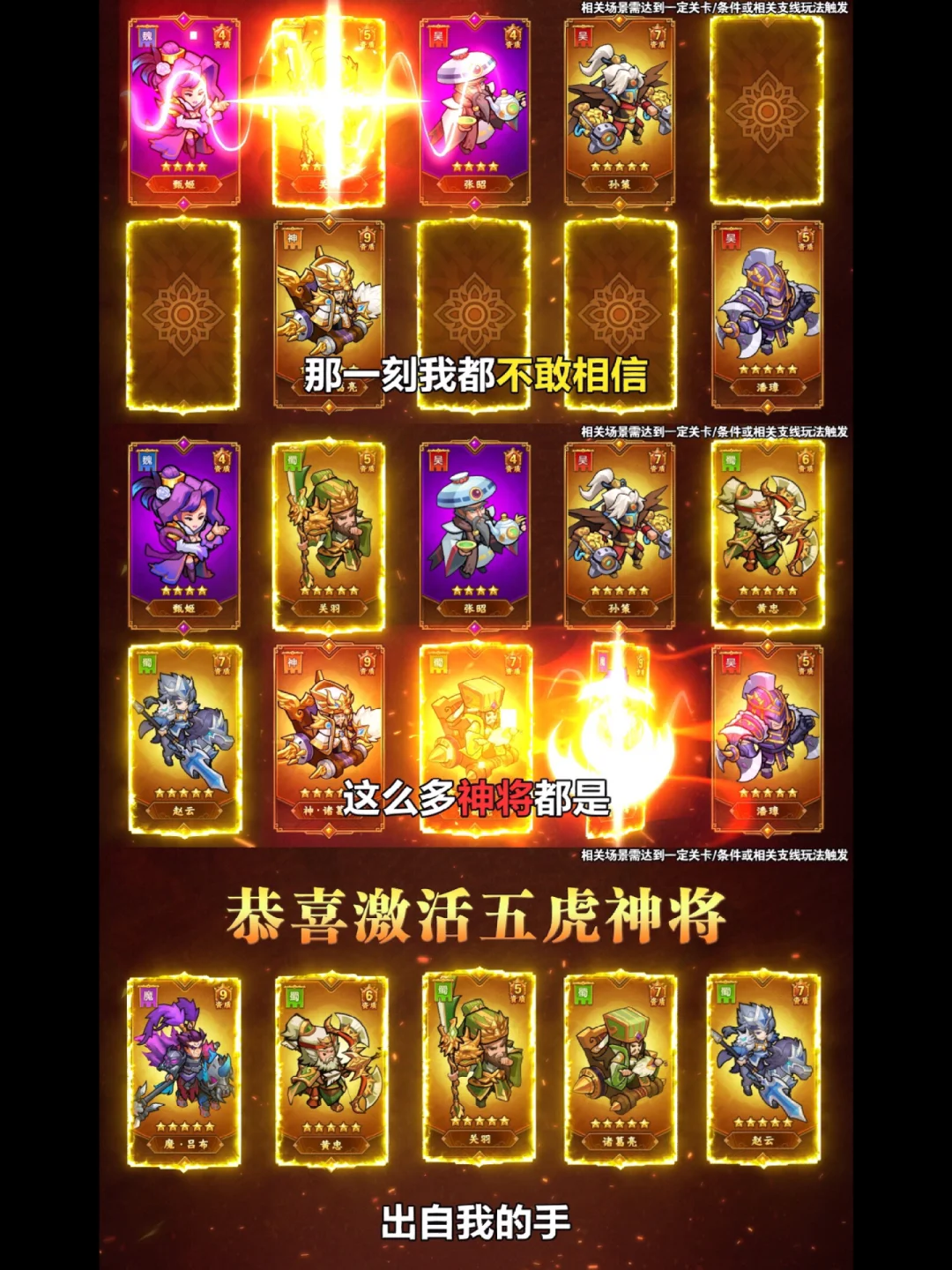 手机游戏时怎样录像的_为什么手机录游戏视频时很卡_录像手机游戏时间怎么看