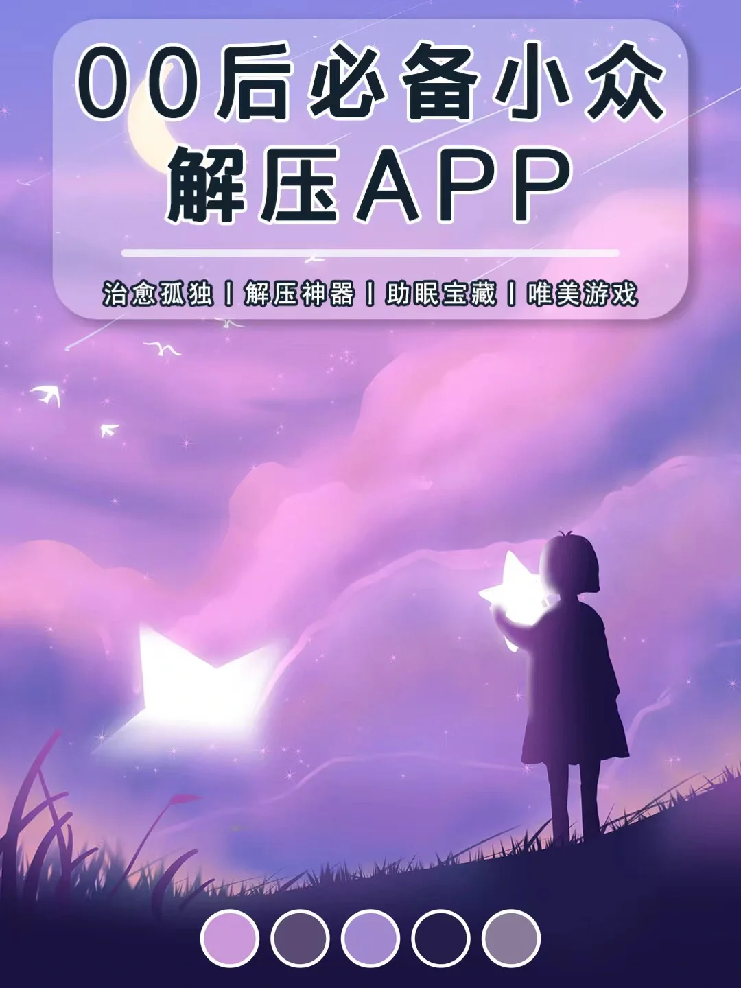 wifi手机游戏_手机游戏无线服_无线网游戏