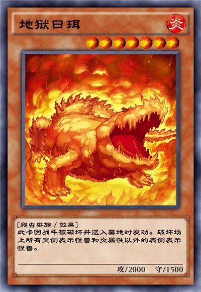 游戏王单机手机版卡组_手机卡牌单机_单机卡牌手机游戏