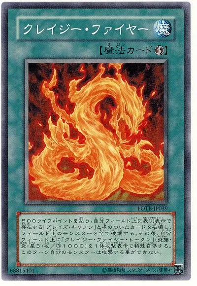游戏王单机手机版卡组_单机卡牌手机游戏_手机卡牌单机