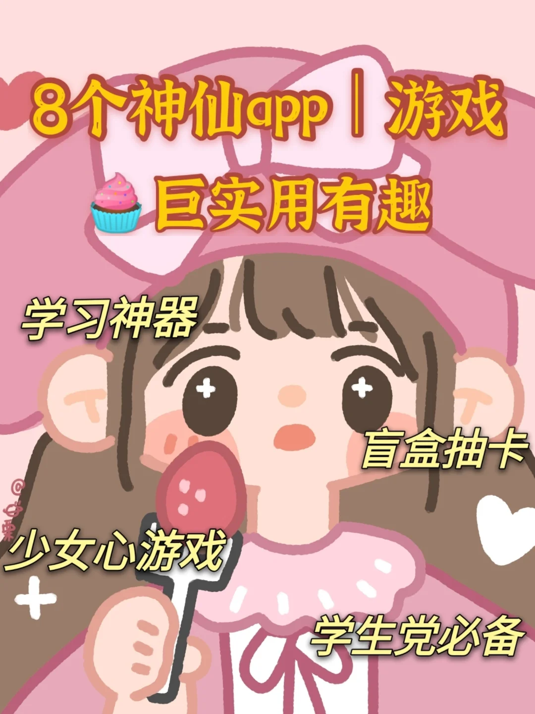 恐鬼症联机版手游下载_手机版的恐鬼症联机游戏_恐鬼症联机版下载安装