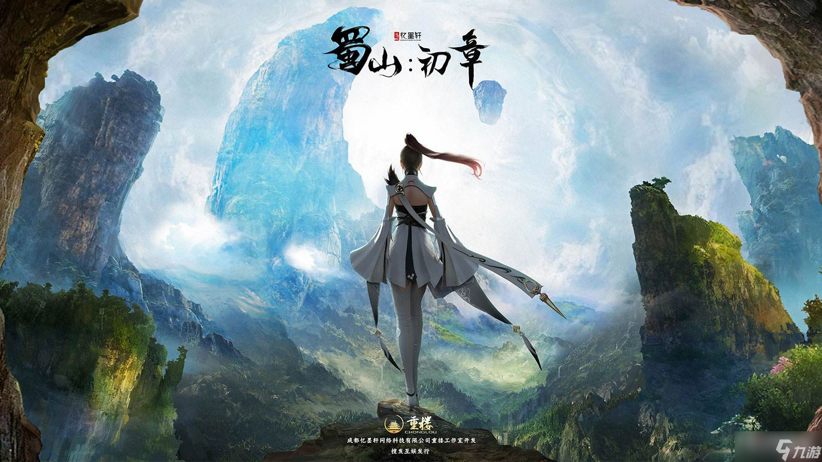 皇家骑士团app_皇家骑士团ss汉化版_手机游戏皇家骑士团