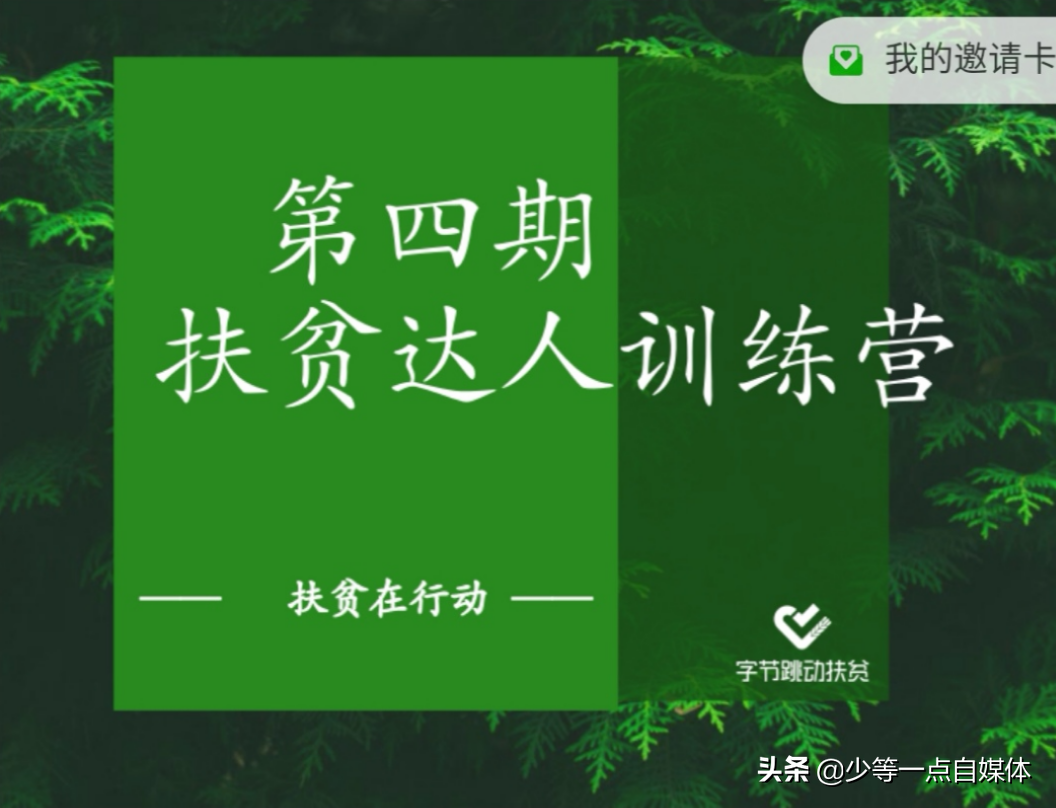 最赚钱的媒体_自做媒体赚钱_自媒体怎么赚钱