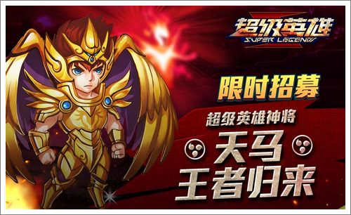 管家人物手机游戏怎么玩_手机管家游戏人物_管家类游戏