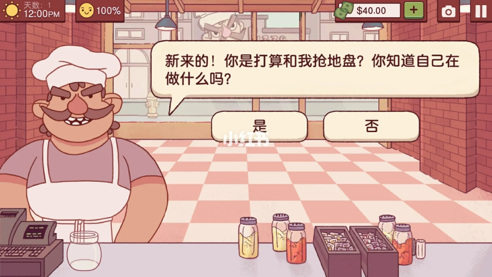 手机家居游戏推荐_可以布置家居的游戏_家居也可以玩的游戏