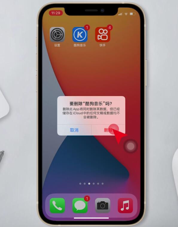 手机玩游戏四指操作失灵_手机操作失控_用手操控的游戏