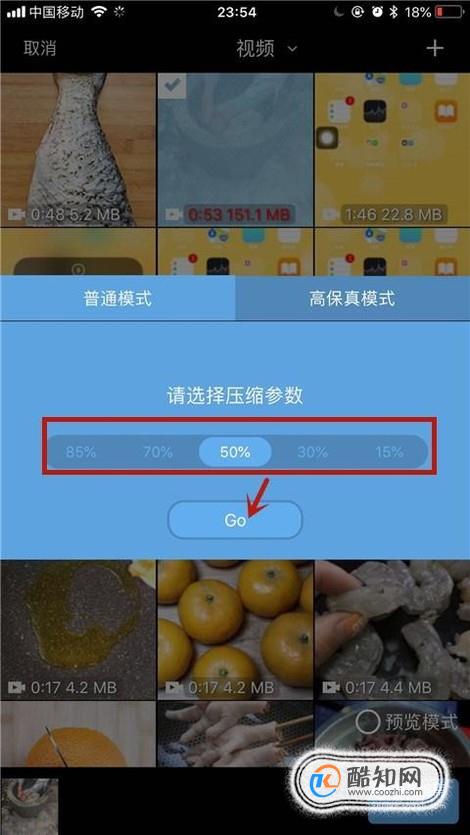 把游戏压缩包删了还能玩吗_手机游戏压缩包怎样删除_压缩删除包手机游戏还能用吗