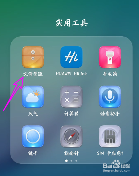 压缩删除包手机游戏还能用吗_手机游戏压缩包怎样删除_把游戏压缩包删了还能玩吗