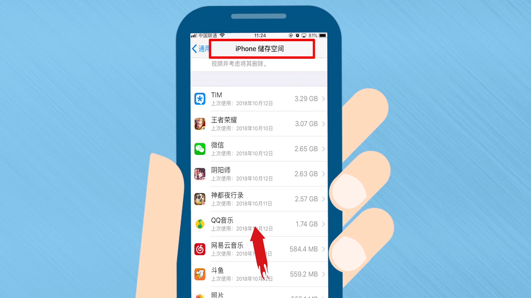 手机游戏压缩包怎样删除_压缩删除包手机游戏还能用吗_把游戏压缩包删了还能玩吗