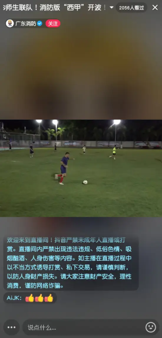 电影激情速度下载百度云_速度与激情电影下载_电影激情速度下载