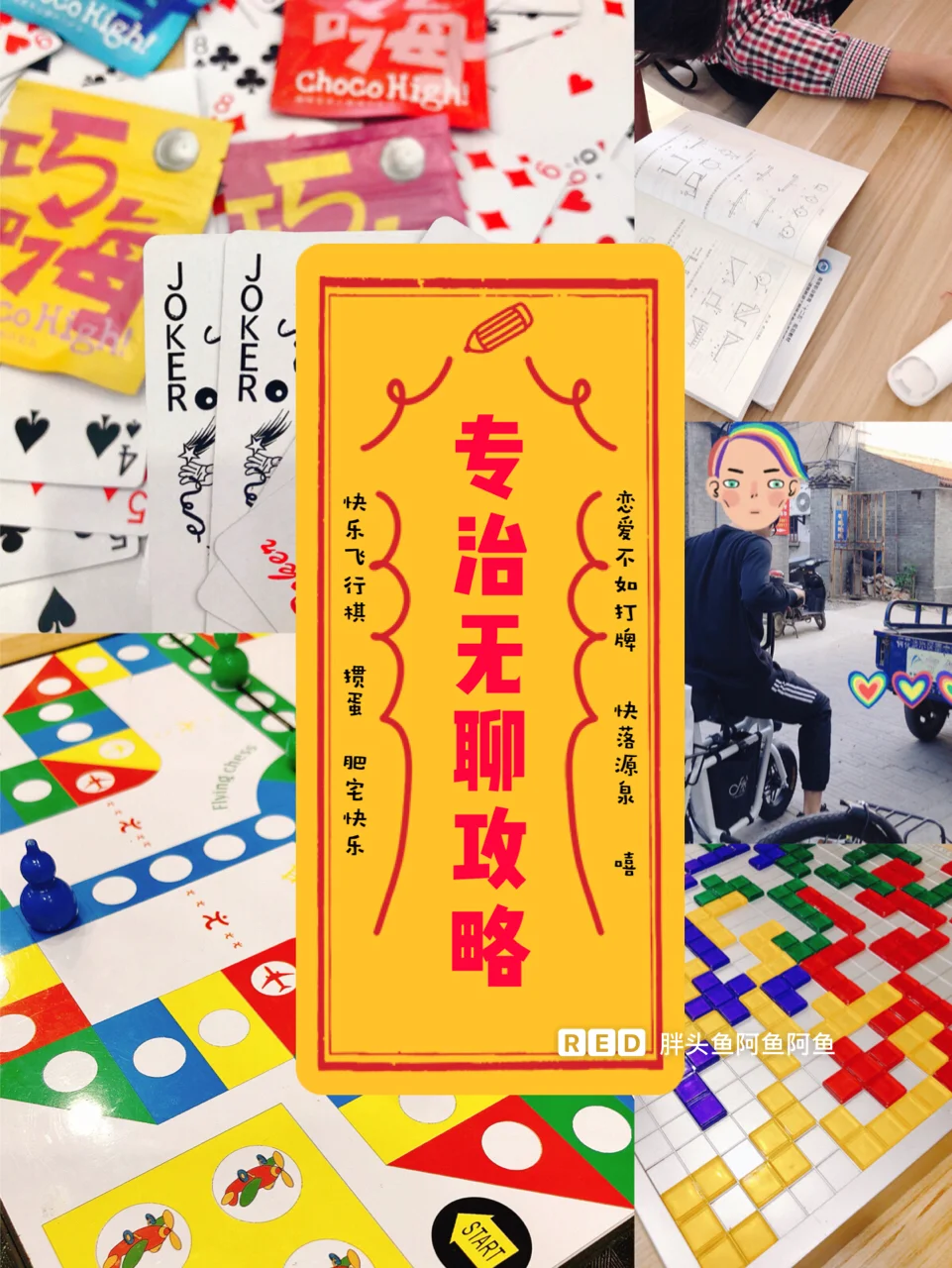 手机更新不了游戏怎么回事_手机游戏无法升级该怎么办_手机无法更新游戏