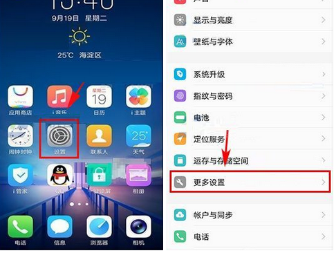 键位玩电脑打手机游戏会卡吗_手机玩电脑游戏如何打键位_键位玩电脑打手机游戏怎么设置