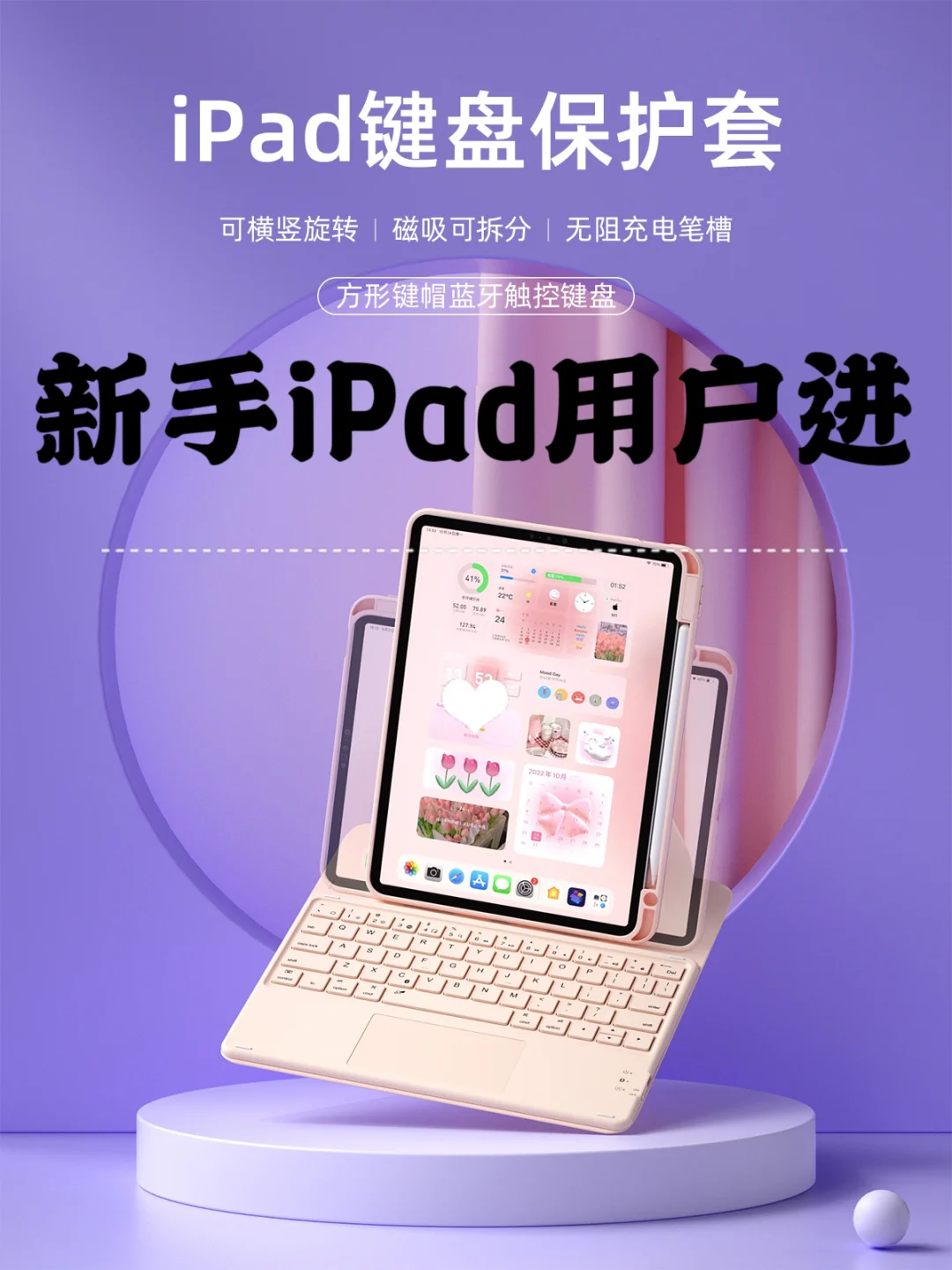 iphone耗电测试_苹果手机电量测试软件_苹果手机玩游戏测试电量