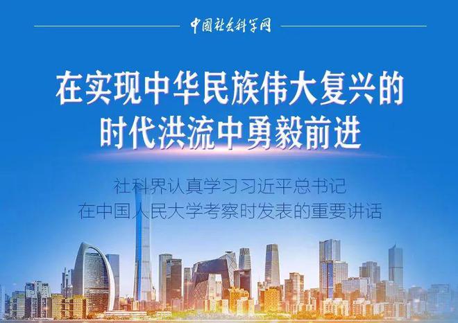 中国建党时间线_我国建党时间_中国建党时间