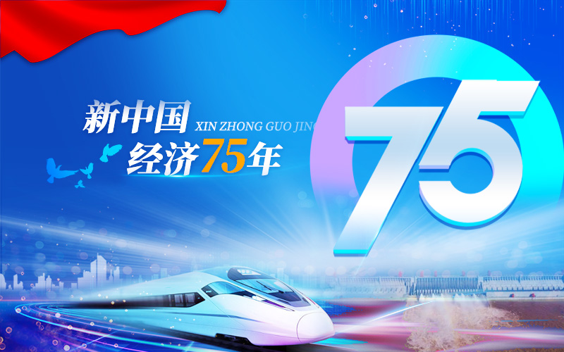 我国建党时间_中国建党时间_中国建党时间线