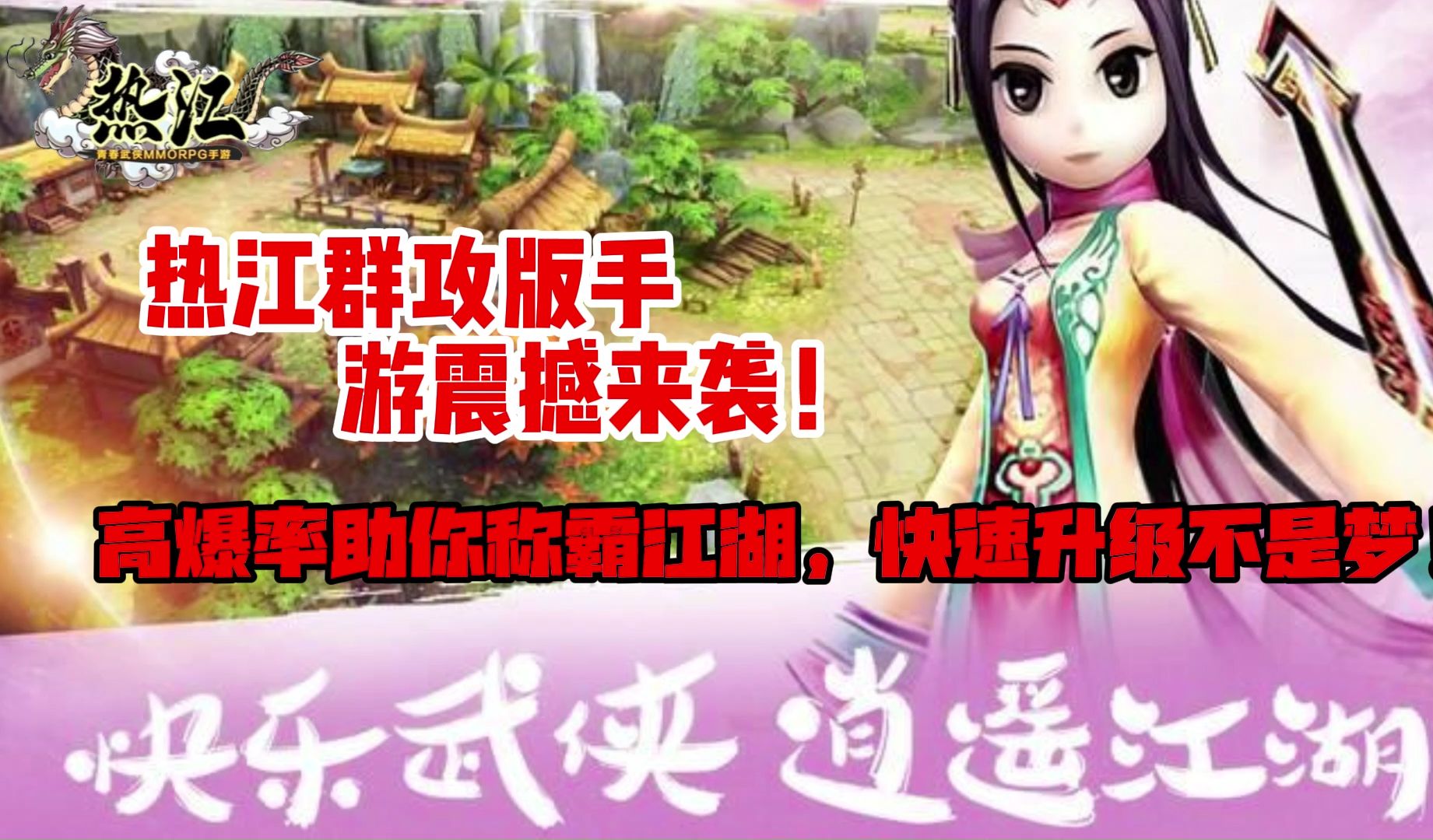 扣篮游戏大全_手机游戏扣篮大赛_大赛扣篮手机游戏叫什么