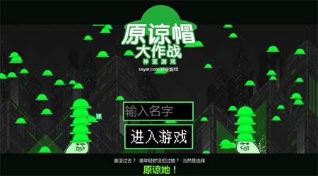 免费好玩的手游游戏排名_手机上免费好玩游戏的软件_免费手机游戏软件大全