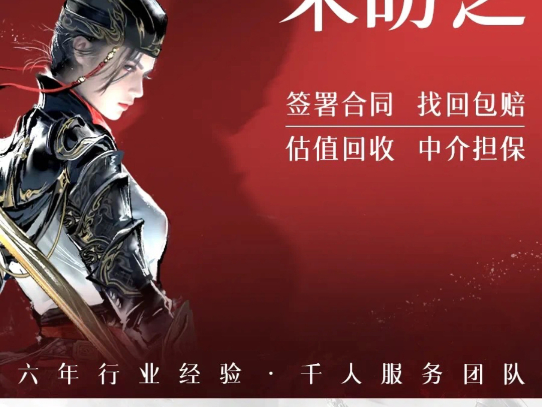 免费手机的游戏_手机上玩什么免费游戏好_免费手机游戏哪个好玩