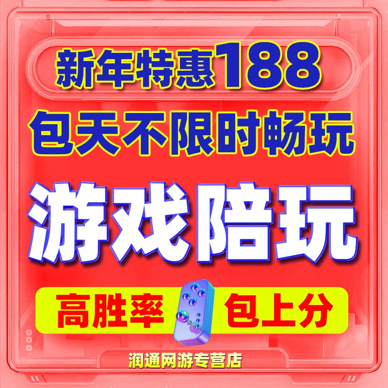 免费手机游戏哪个好玩_手机上玩什么免费游戏好_免费手机的游戏