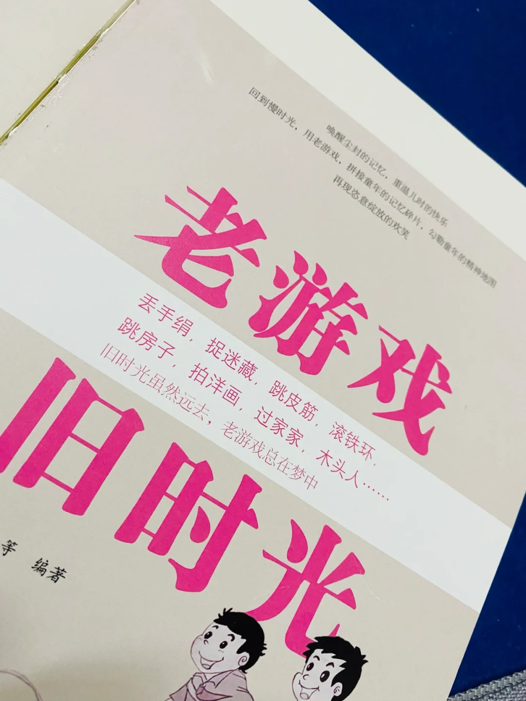 手机玩fc游戏卡_手机玩fc游戏的平台_手机玩fc游戏app有哪些