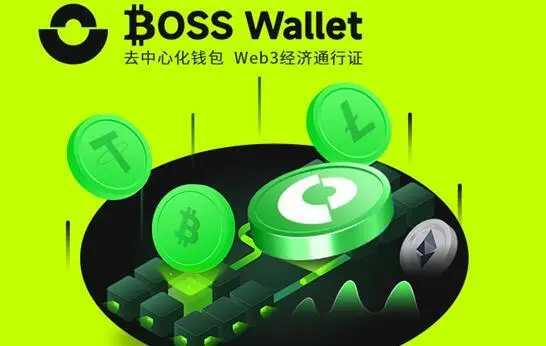 tpwallet钱包官网-TPWallet 钱包官网：安全便捷的数字货币管理平台