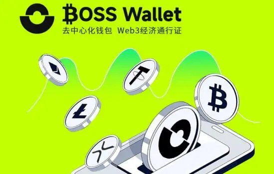 vivo钱包官网_ledger钱包官网_tpwallet钱包官网