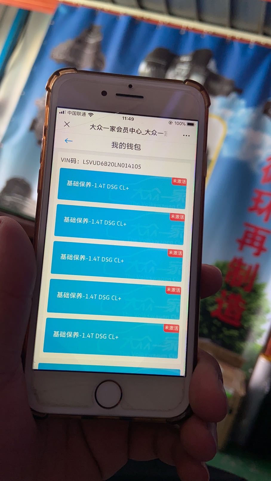 tp钱包pc端-TP 钱包 PC 端：五彩斑斓的界面，强大的功能与安全保障，你值得拥有