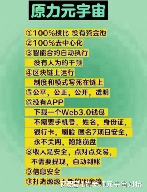 tp钱包官方最新版本_钱包app下载最新_钱包tp