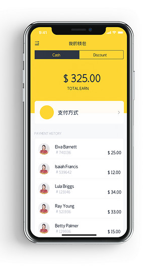钱包app下载最新_tp钱包官方最新版本_钱包tp