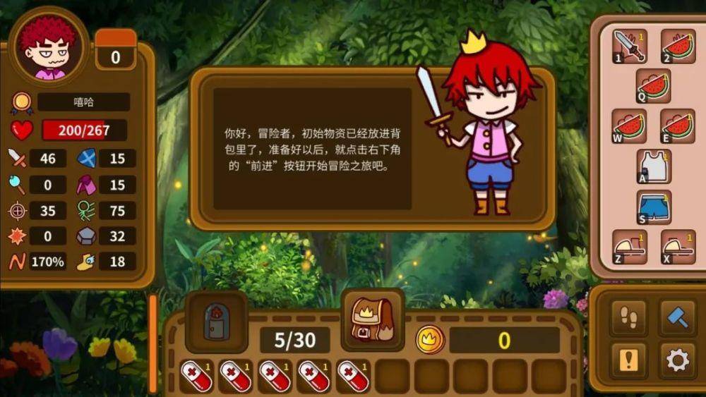 手机游戏usp-手机小游戏：让你随时随地享受趣味冒险，笑到肚子疼
