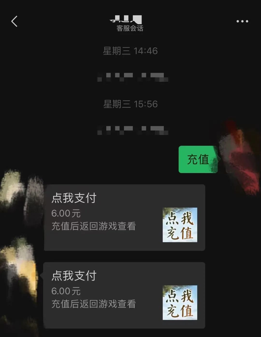 手机游戏漏洞教程_手机游戏的漏洞_手游漏洞查找软件