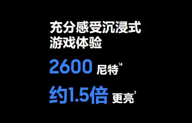 手游漏洞查找软件_手机游戏漏洞教程_手机游戏的漏洞