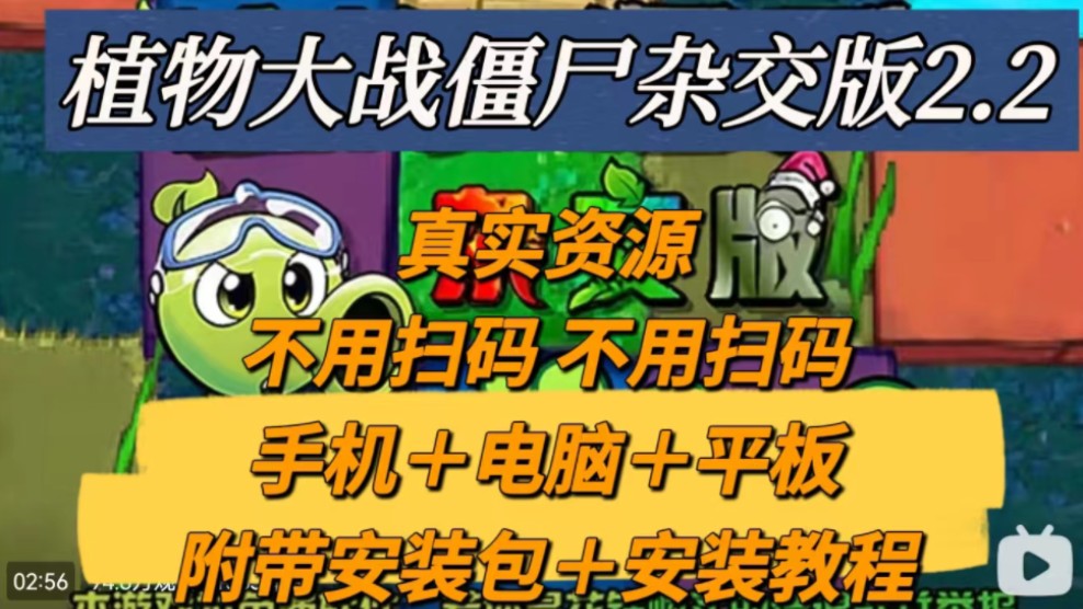 手机存档怎么导入游戏目录_存档如何导入游戏_存档复制到游戏目录