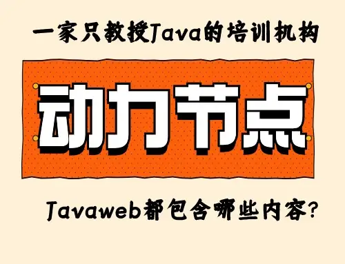 框架器手机服务游戏有哪些_框架辅助器app下载_手机游戏服务器框架