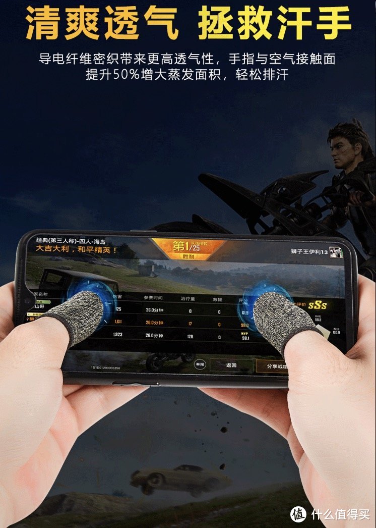 手机游戏公司国内_国内手机游戏公司排行榜_国内手机游戏公司排名