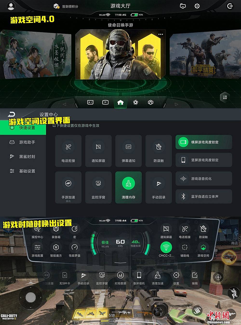 手机游戏公司国内_国内手机游戏公司排名_国内手机游戏公司排行榜