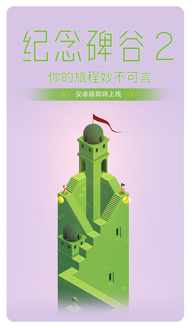 手机游戏推荐福利单机游戏_良心单机手机游戏_单机游戏手机大全
