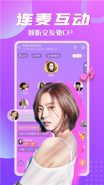 北京时间app能看直播吗_北京时间app电视版_北京时间app