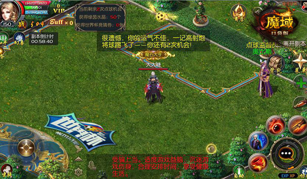 游戏中心显示在线_手机游戏在线平台_什么是手机在线游戏中心