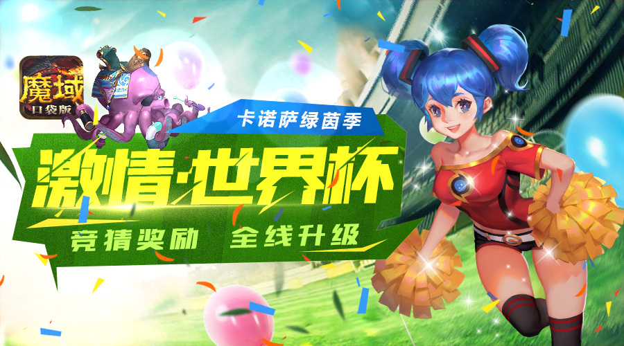 什么是手机在线游戏中心_游戏中心显示在线_手机游戏在线平台