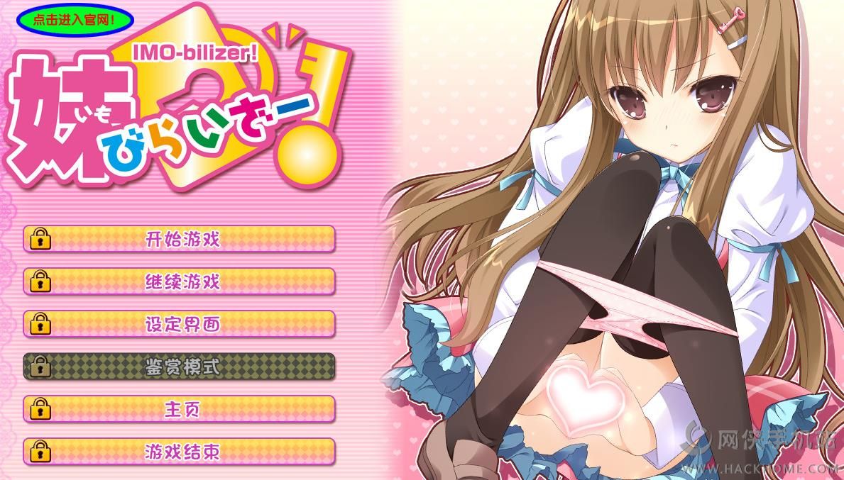 绅士汉化版rpg_绅士游戏汉化组安卓直装游戏_绅士游戏手机游戏汉化下载
