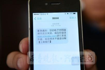 非法上传助词记录怎么办_上传助记词 非法_上传非法文件