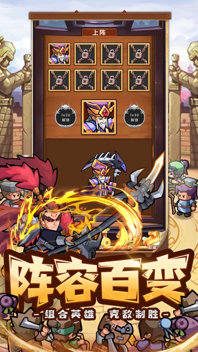 双人手机游戏ios_手机游戏ios双人游戏_双人游戏app苹果