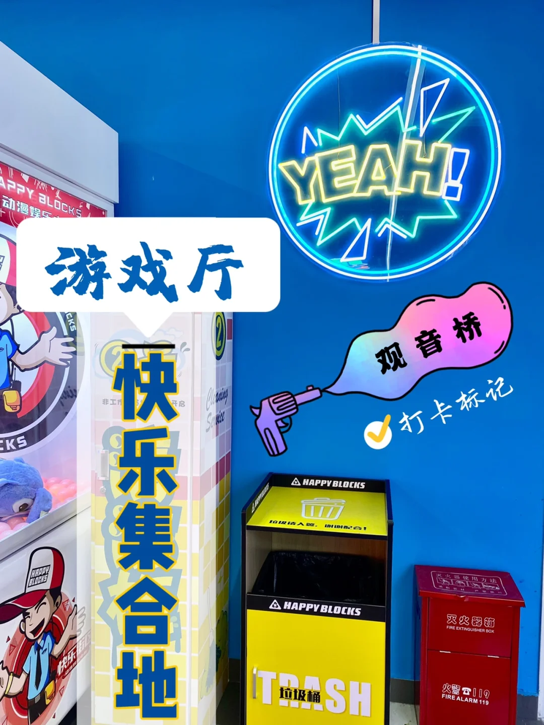 手机游戏代码怎么写_app游戏代码_手机上的游戏厅代码在哪里