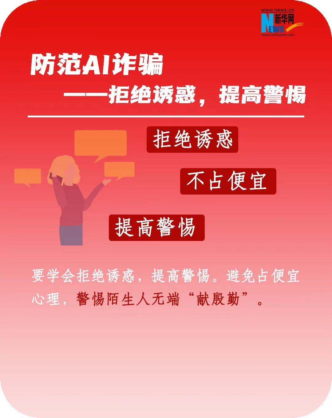 tp非法助记词_非法助记词_非法词汇词库