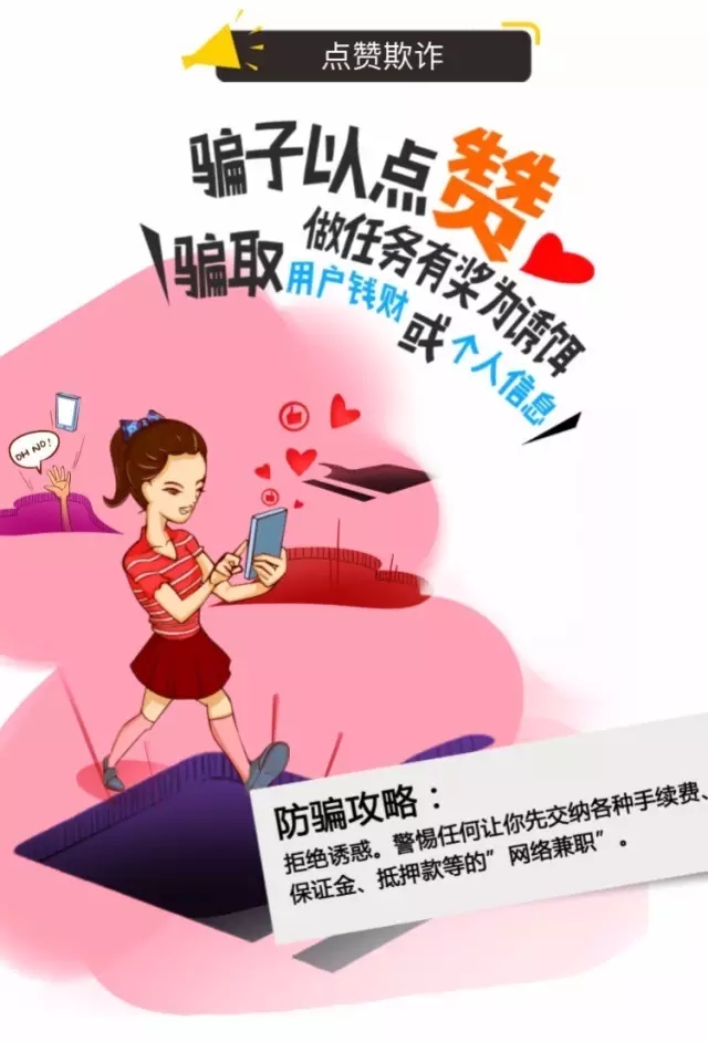 tp非法助记词_非法词汇词库_非法助记词