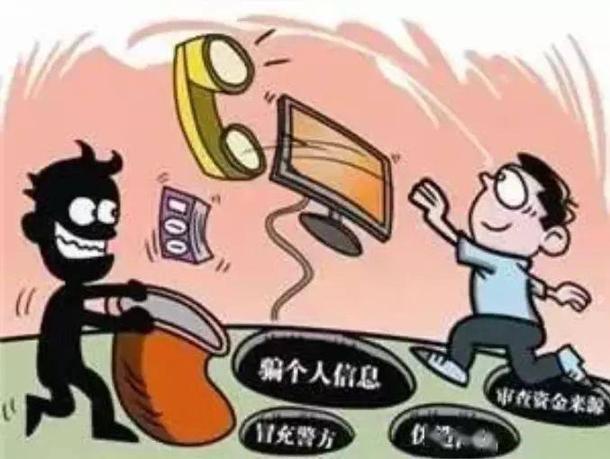 tp非法助记词_非法助记词_非法词汇词库