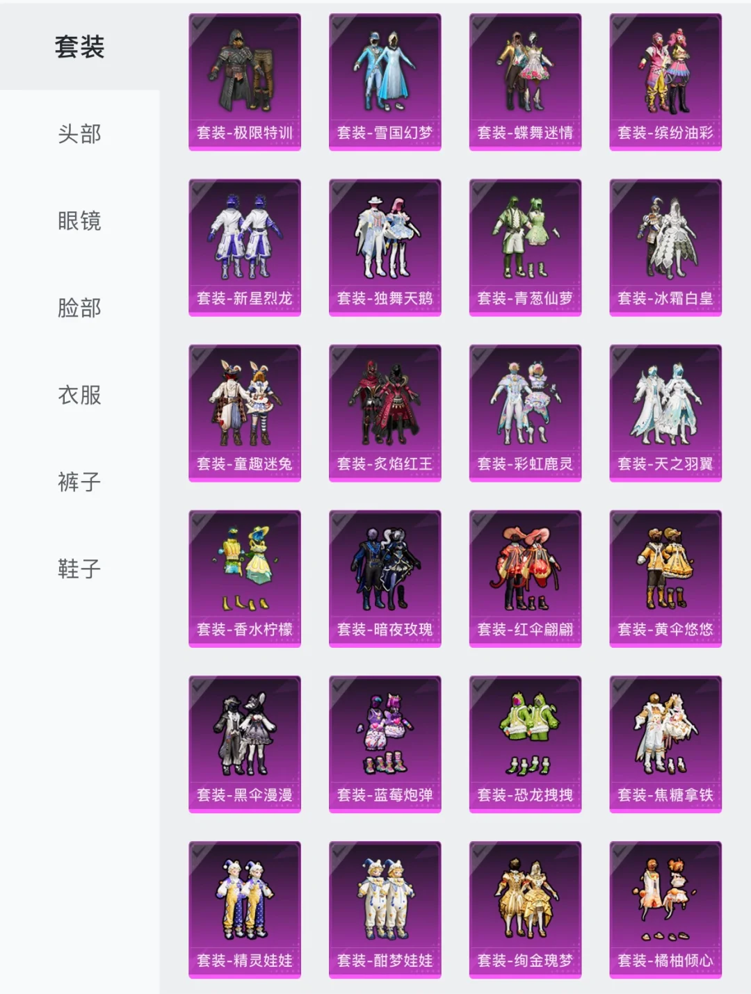 有什么好玩的手机游戏安卓_安卓好玩游戏_好玩安卓手机游戏有哪些