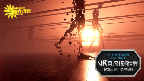 手机vr游戏_手机vr游戏app_手机vr游戏第一视角